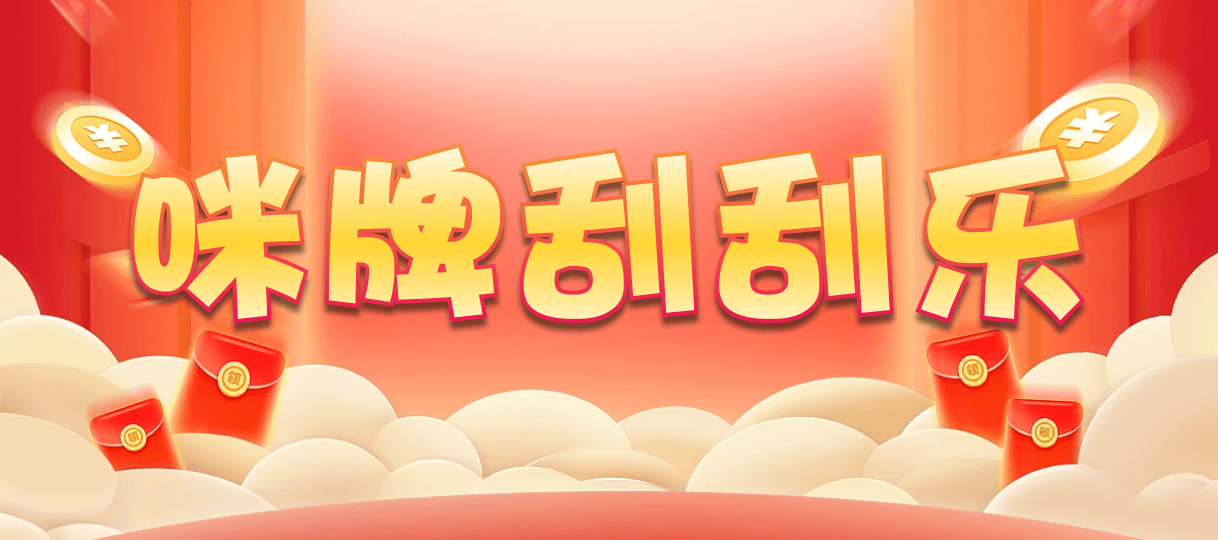 加拿大预测，加拿大神预测，pc加拿大，加拿大开奖结果查询，加拿大开奖网站，加拿大走势图，完美28预测，加拿大28结果预测，加拿大在线预测网