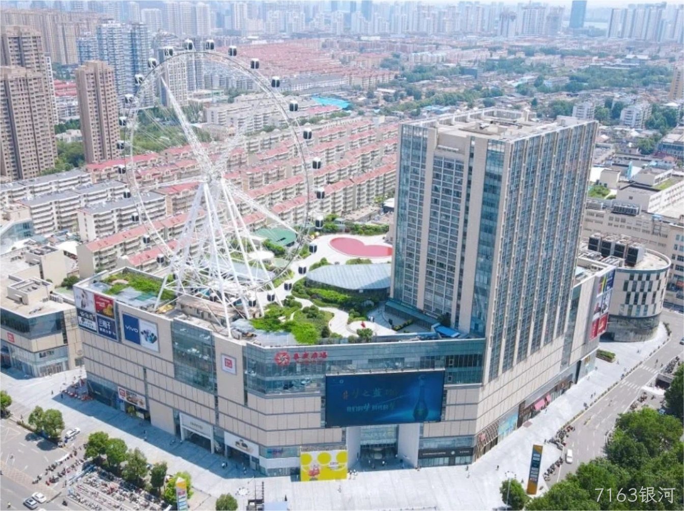 7163银河助力山东省临沂市SPAR家家悦焕新,开启购物新 “光”景！
